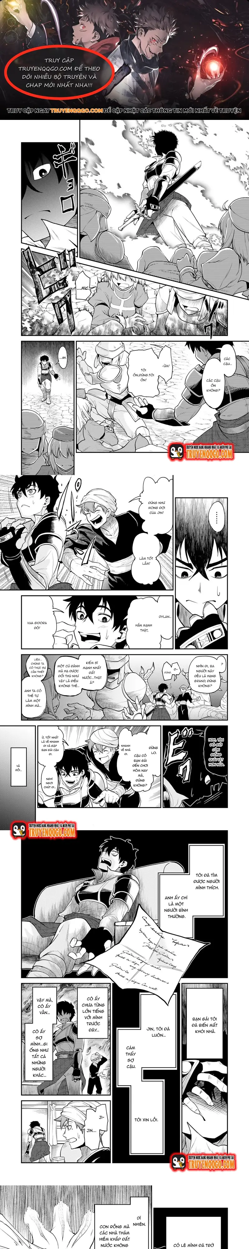 Jingai Kenshi Wa Chikara Ni Miserare Ura Meikyuu O Kouryaku Su Chapter 1 - 1