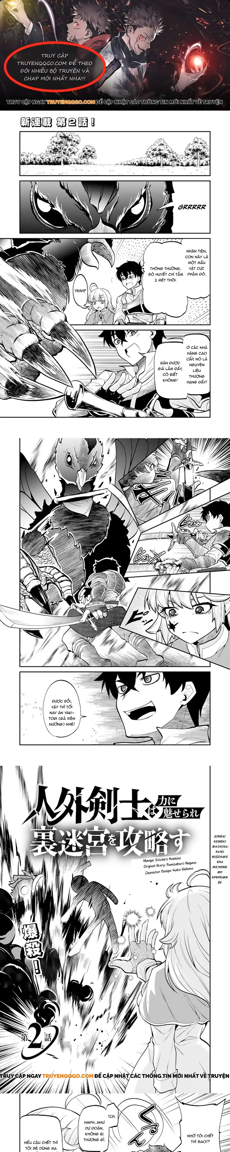 Jingai Kenshi Wa Chikara Ni Miserare Ura Meikyuu O Kouryaku Su Chapter 2 - 1