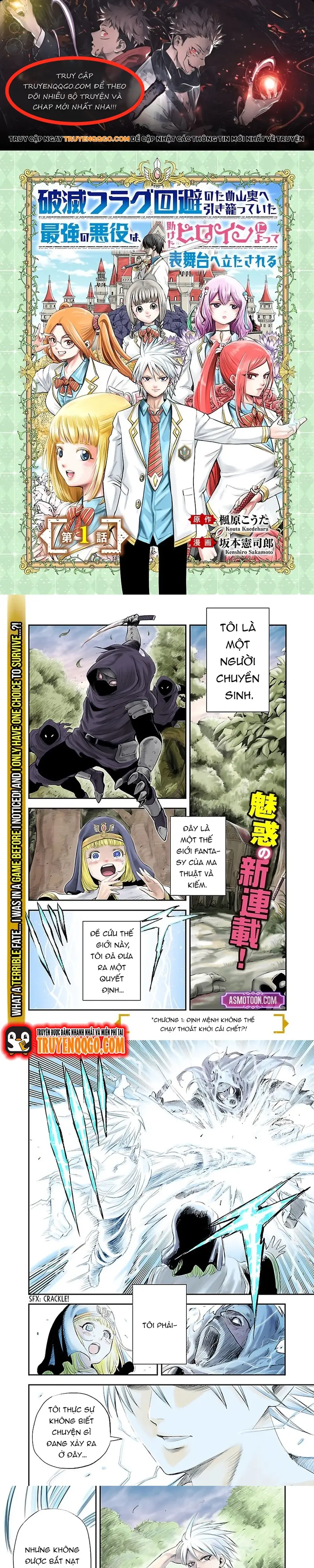 Hametsu Flag Kaihi No Tame Yamaoku E Hikikomotteita Saikyou No Akuyaku Wa, Tasuketa Heroine Ni Yotte Omotebutai E Tatasareru Chapter 1 - 1