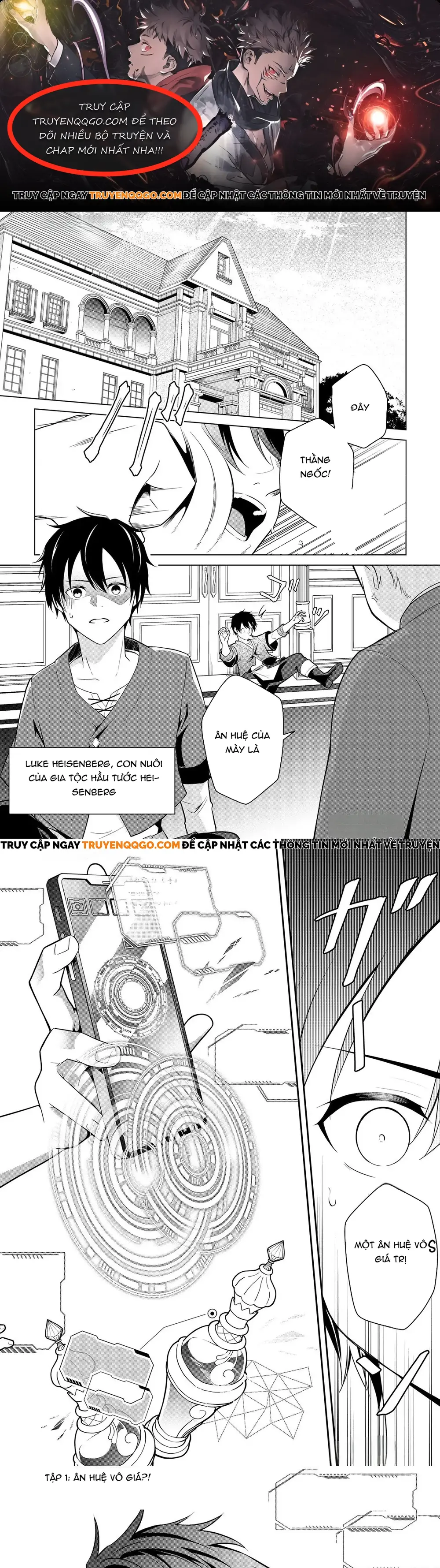 Kanto Kizoku Na Ore No Kuzu Gifuto Ga Tsuyosugiru Chapter 1 - 1