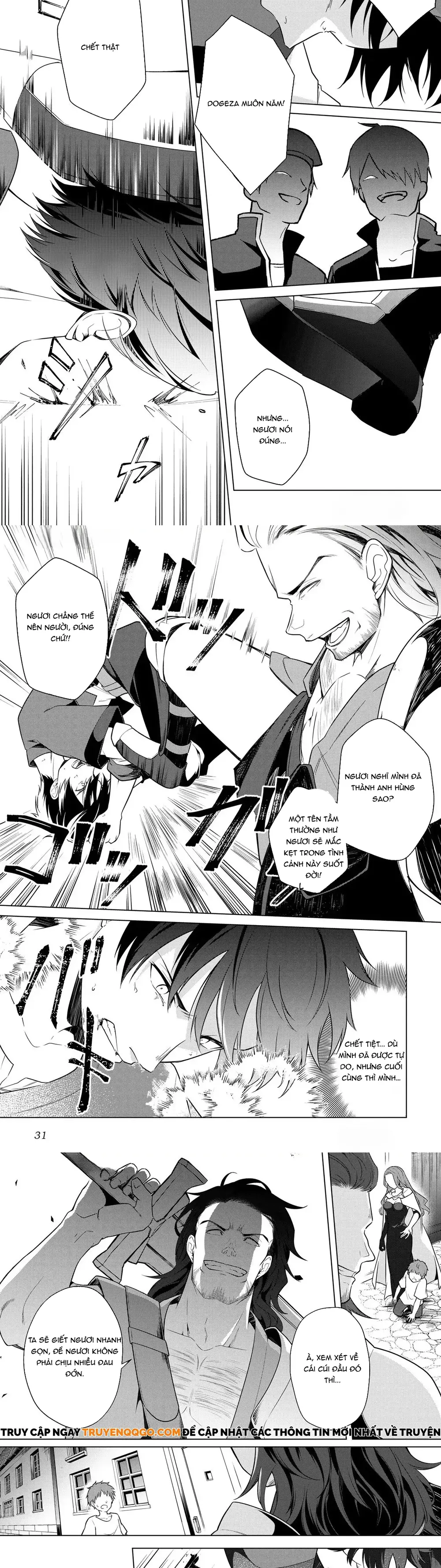 Kanto Kizoku Na Ore No Kuzu Gifuto Ga Tsuyosugiru Chapter 1 - 12