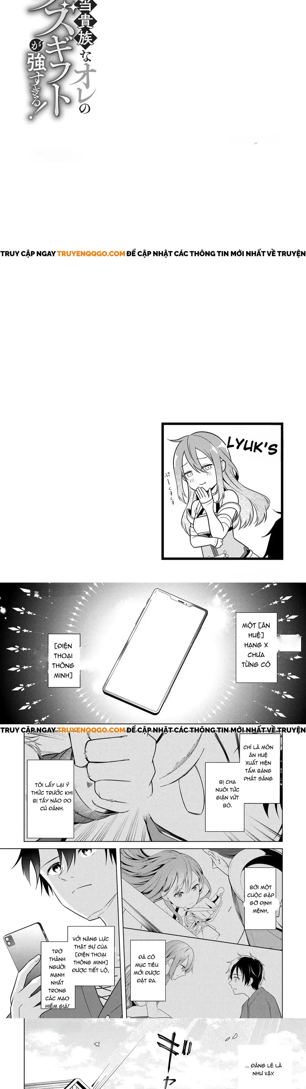 Kanto Kizoku Na Ore No Kuzu Gifuto Ga Tsuyosugiru Chapter 1 - 23