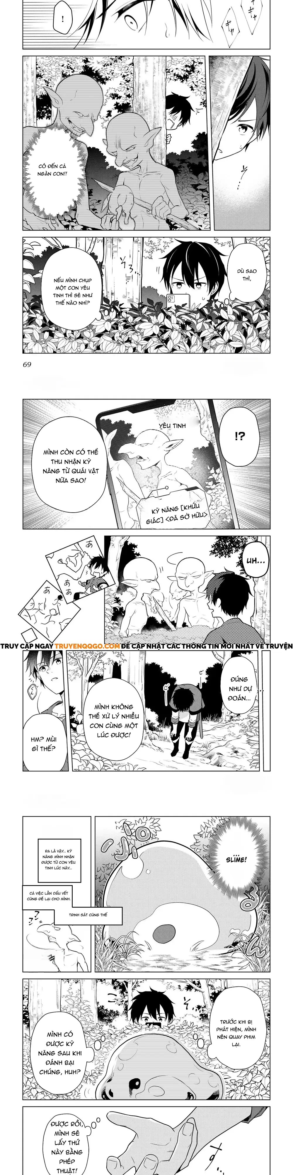 Kanto Kizoku Na Ore No Kuzu Gifuto Ga Tsuyosugiru Chapter 2 - 4