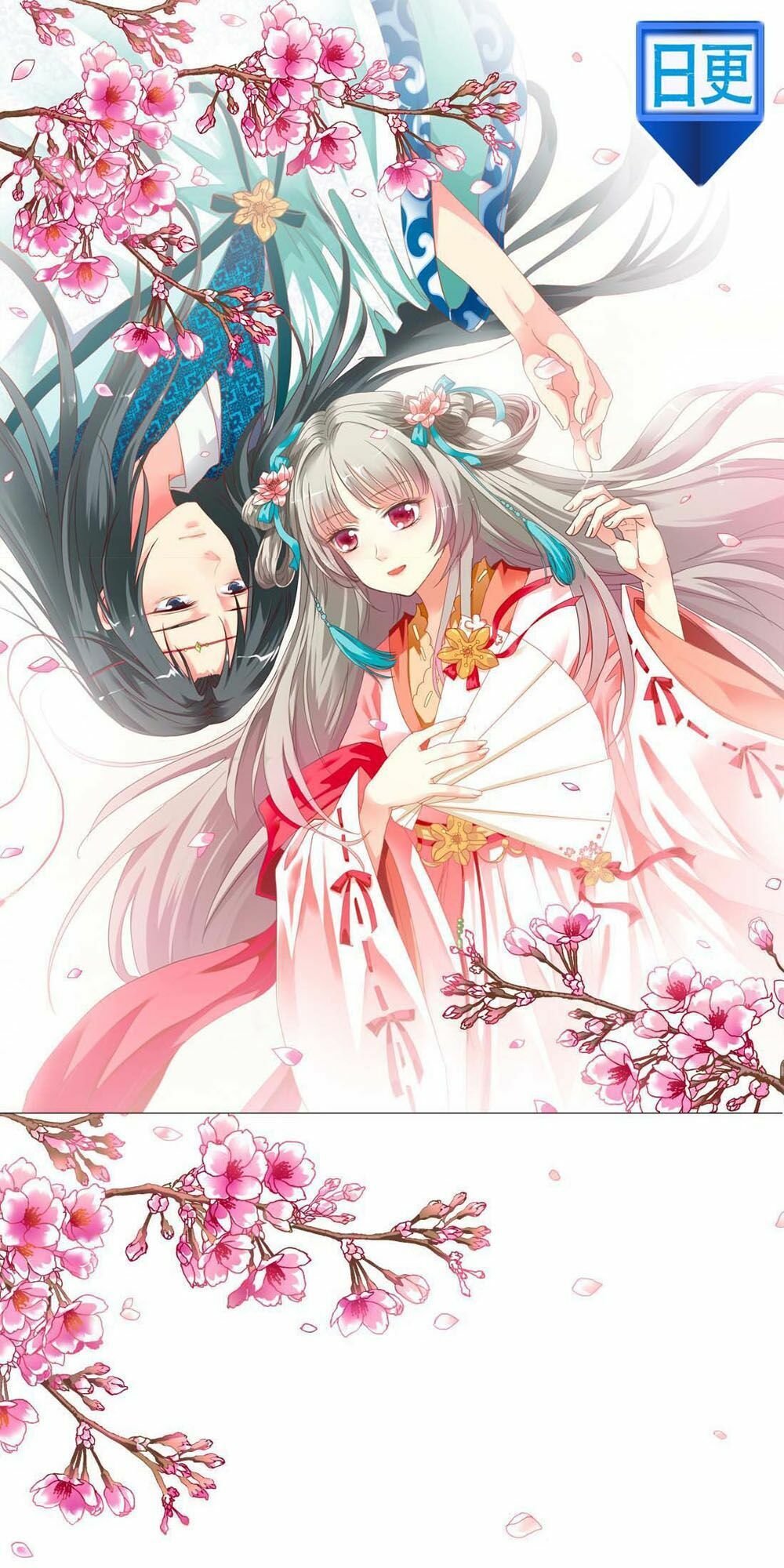 Tên Thần Thú Này Đẹp Trai Quá Chapter 2 - 2