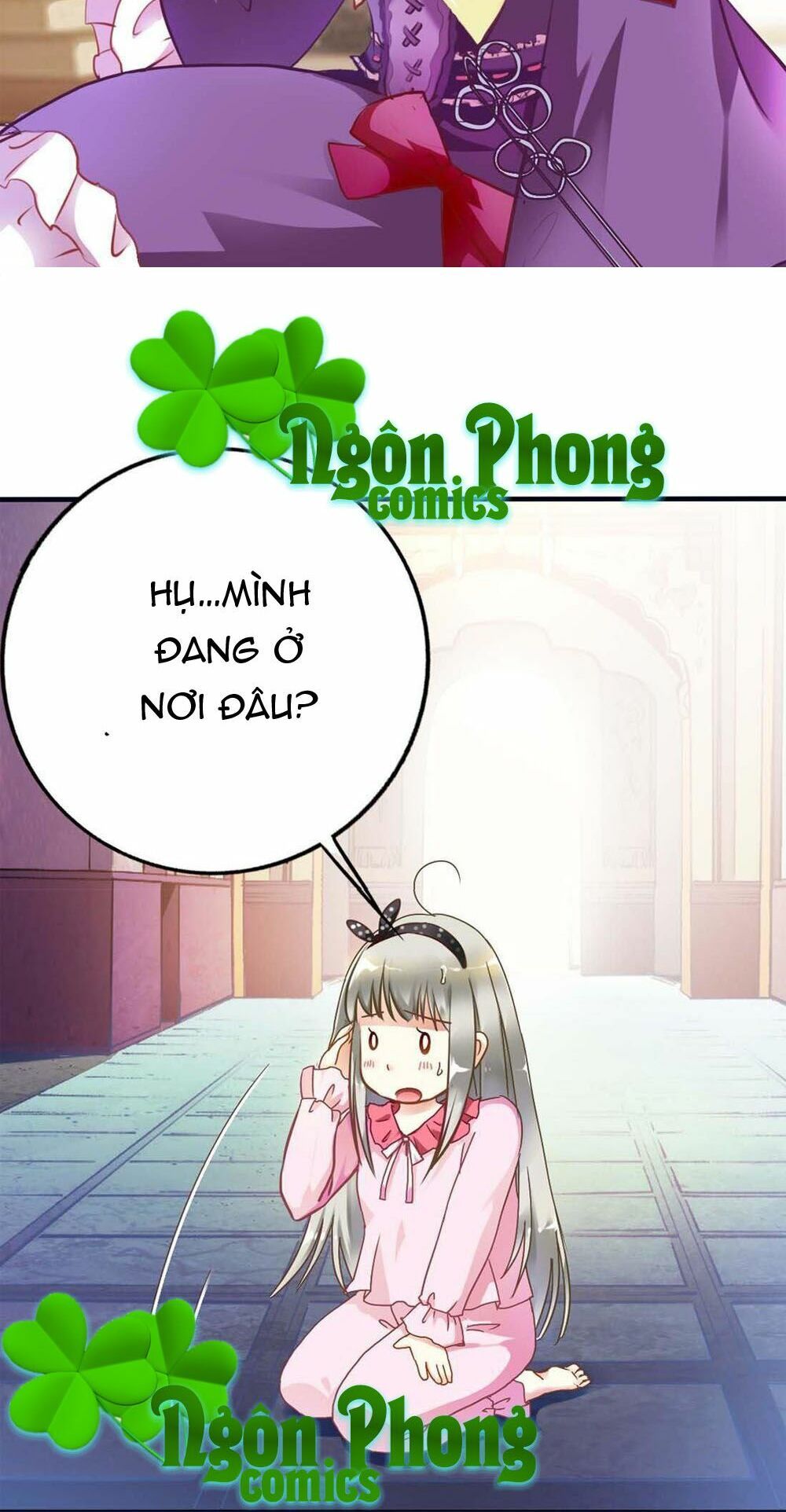 Tên Thần Thú Này Đẹp Trai Quá Chapter 2 - 5