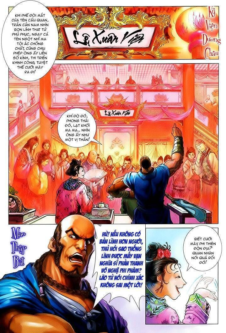 Lộc Đỉnh Kí Chapter 1 - 16