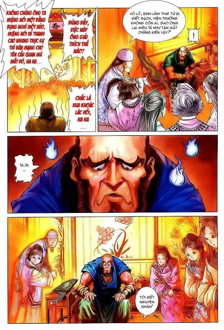 Lộc Đỉnh Kí Chapter 1 - 17