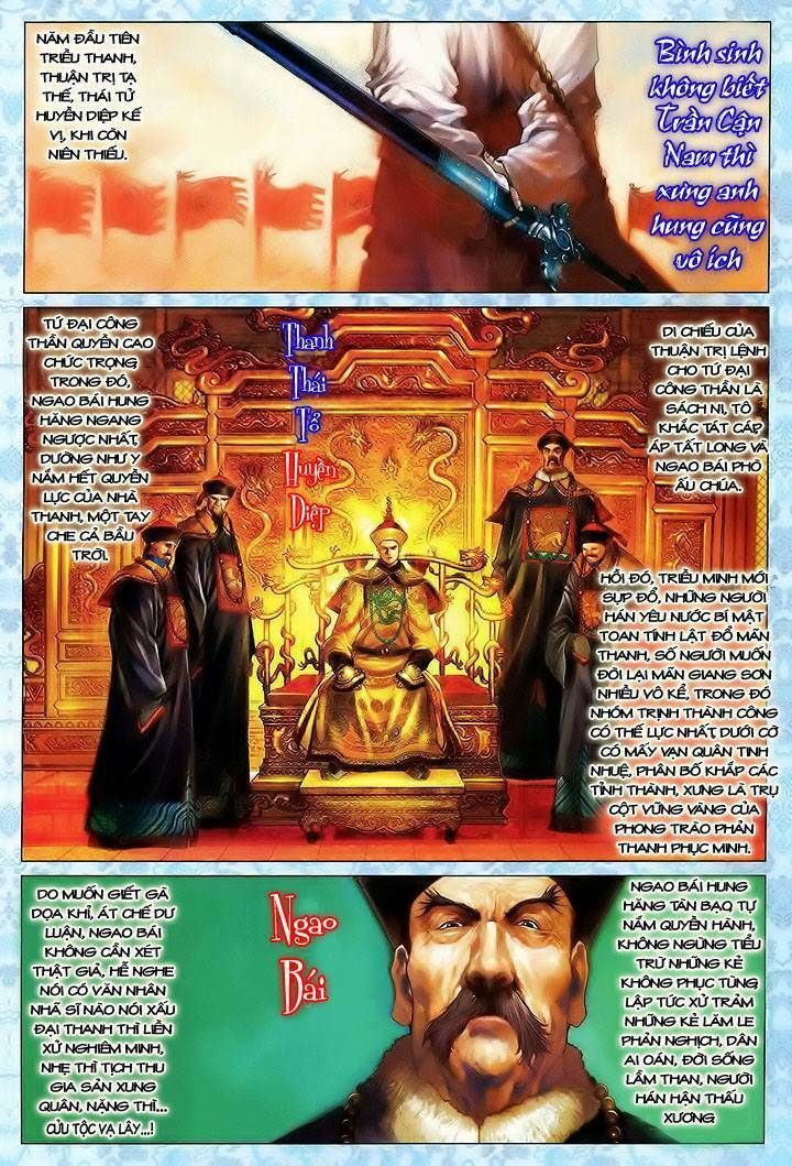 Lộc Đỉnh Kí Chapter 1 - 3