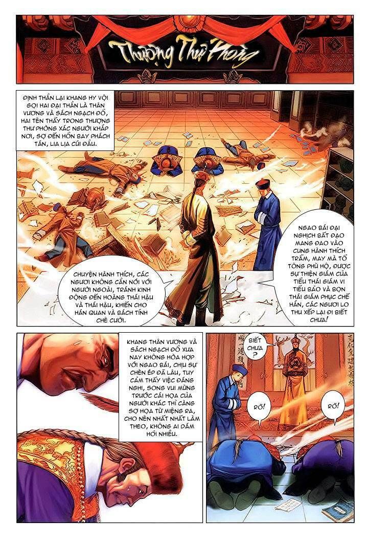 Lộc Đỉnh Kí Chapter 11 - 6