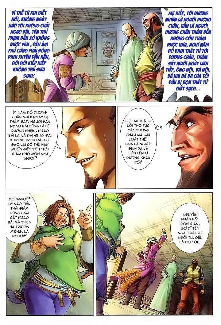Lộc Đỉnh Kí Chapter 16 - 21