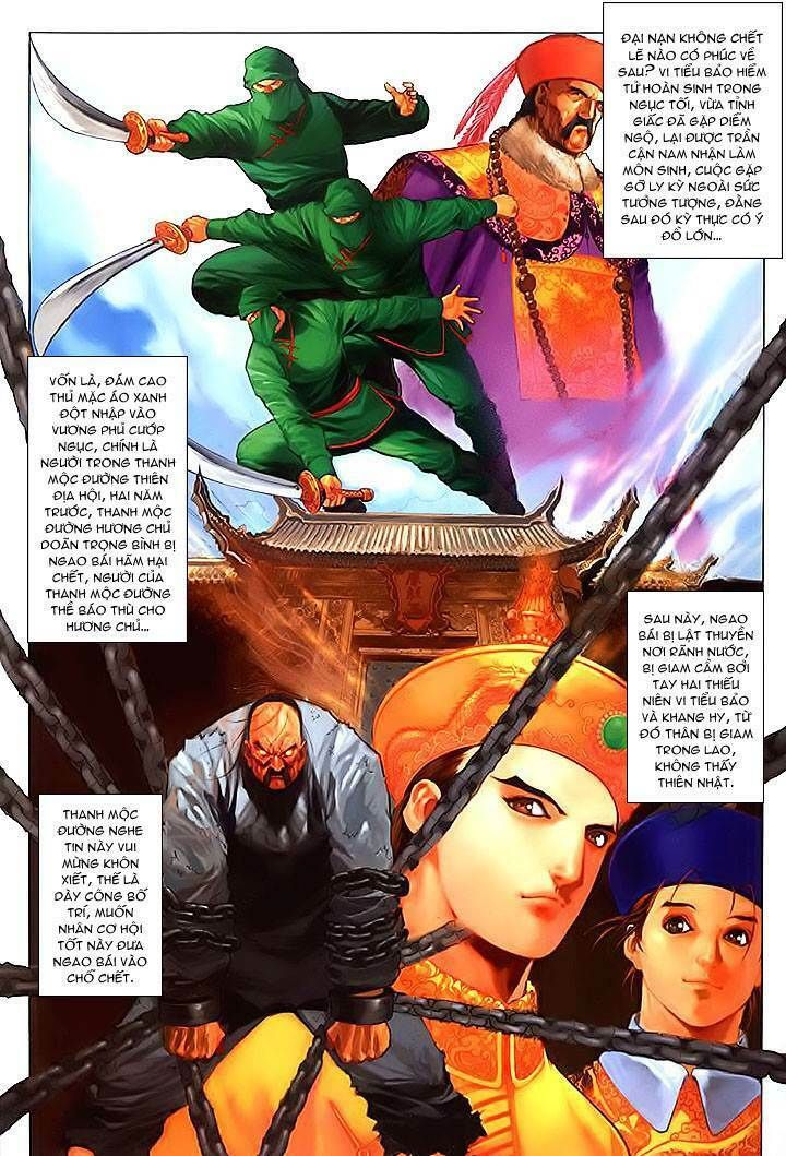 Lộc Đỉnh Kí Chapter 17 - 3