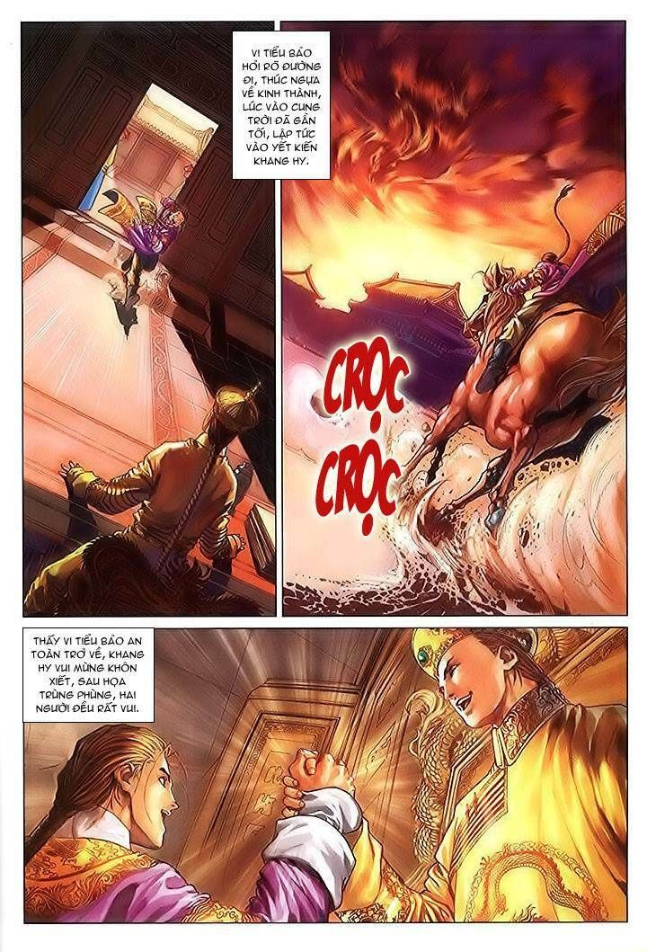 Lộc Đỉnh Kí Chapter 17 - 23