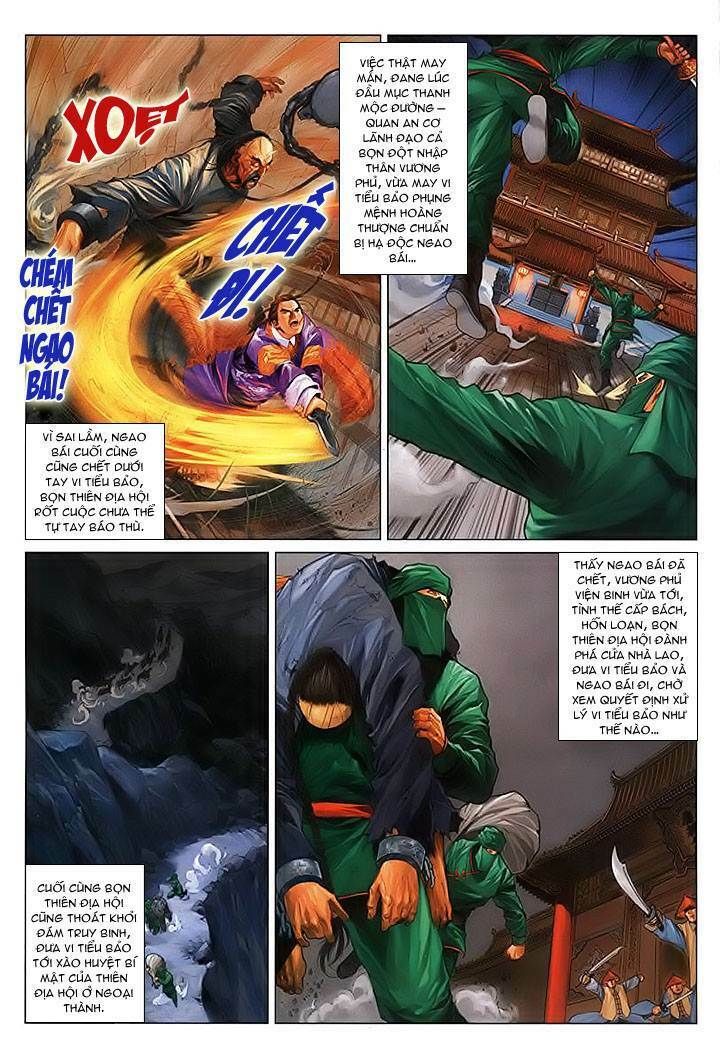 Lộc Đỉnh Kí Chapter 17 - 4