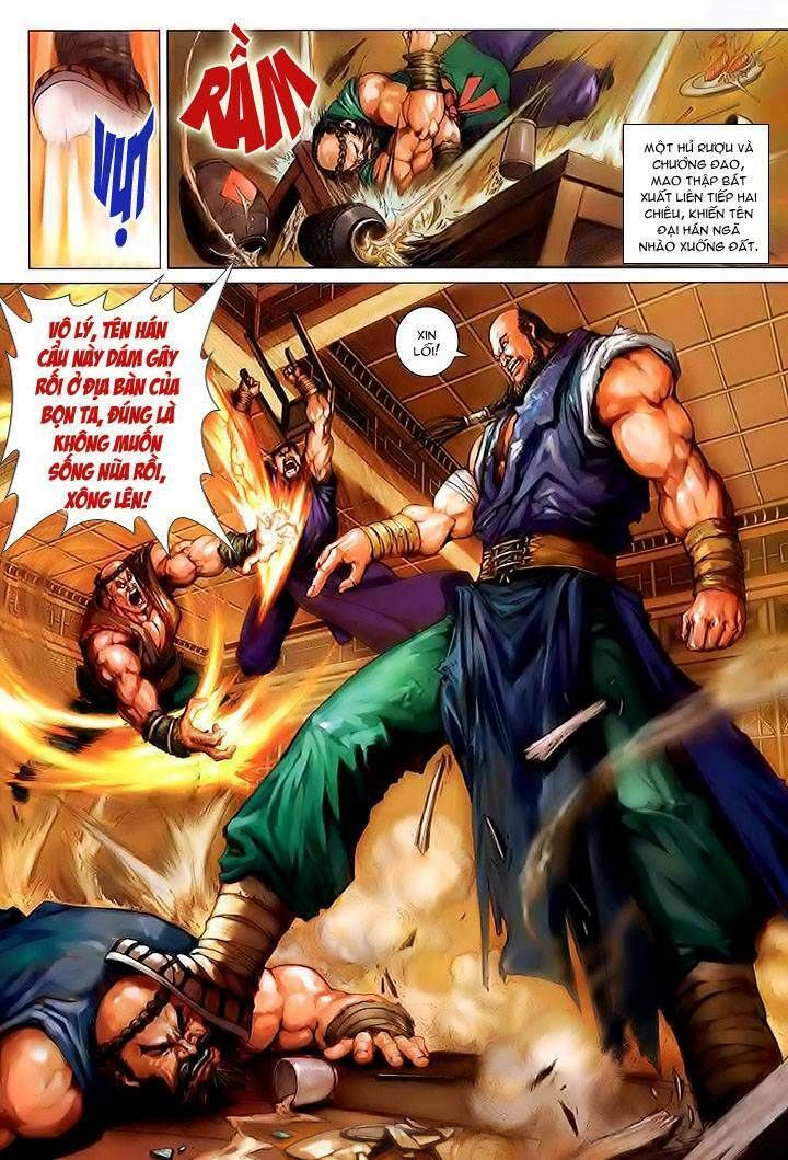 Lộc Đỉnh Kí Chapter 2 - 20