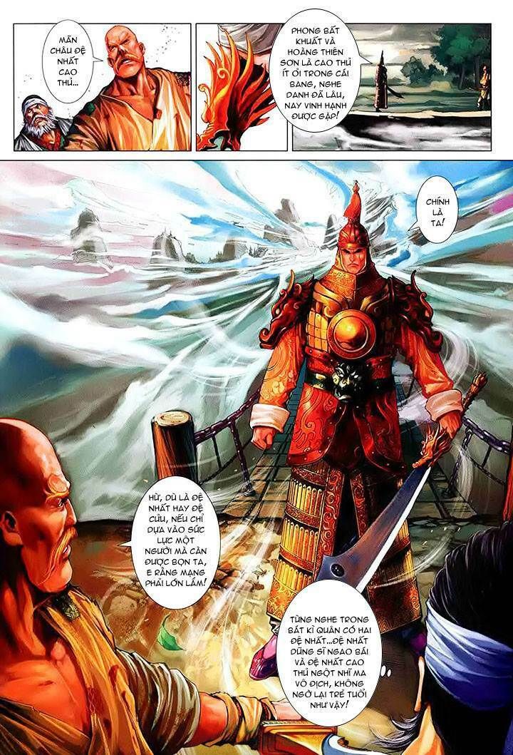 Lộc Đỉnh Kí Chapter 2 - 30