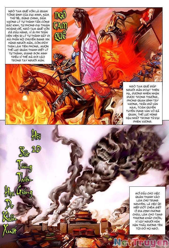 Lộc Đỉnh Kí Chapter 20 - 3