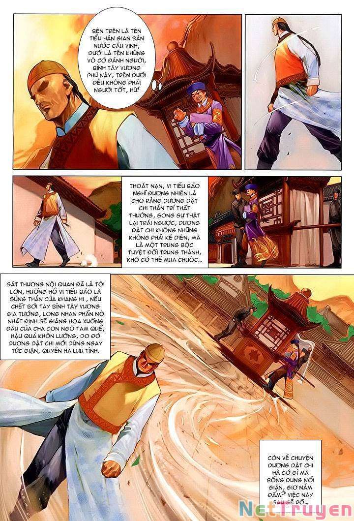 Lộc Đỉnh Kí Chapter 21 - 7