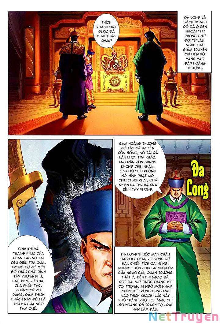 Lộc Đỉnh Kí Chapter 26 - 4