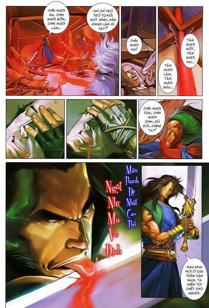 Lộc Đỉnh Kí Chapter 3 - 11