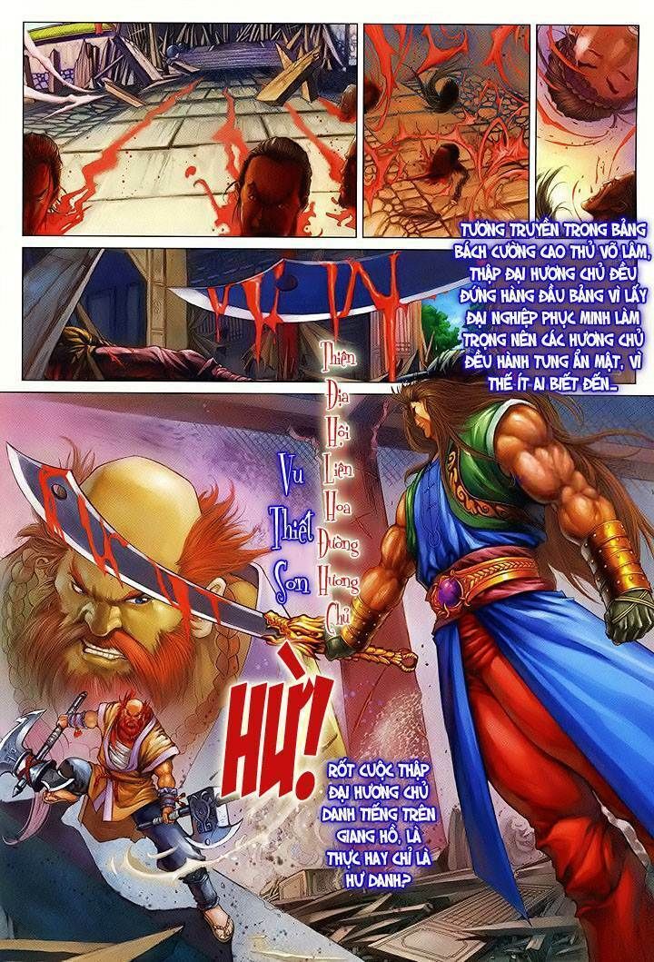 Lộc Đỉnh Kí Chapter 3 - 5