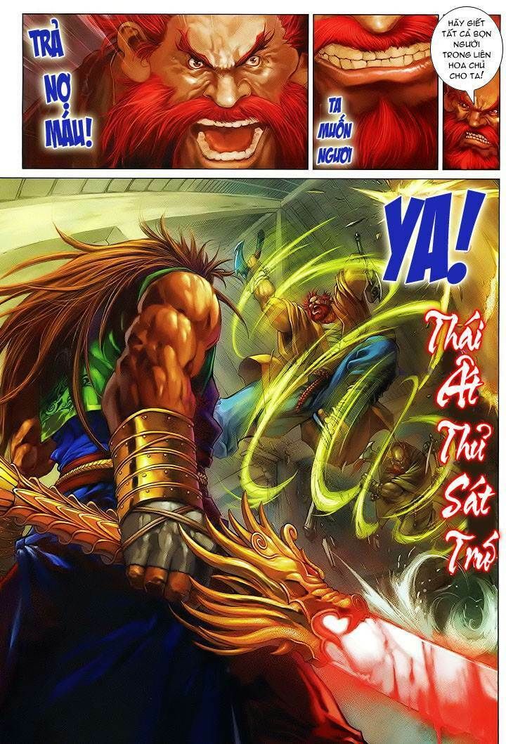 Lộc Đỉnh Kí Chapter 3 - 6