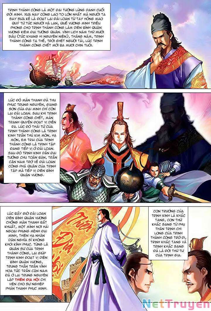 Lộc Đỉnh Kí Chapter 41 - 3