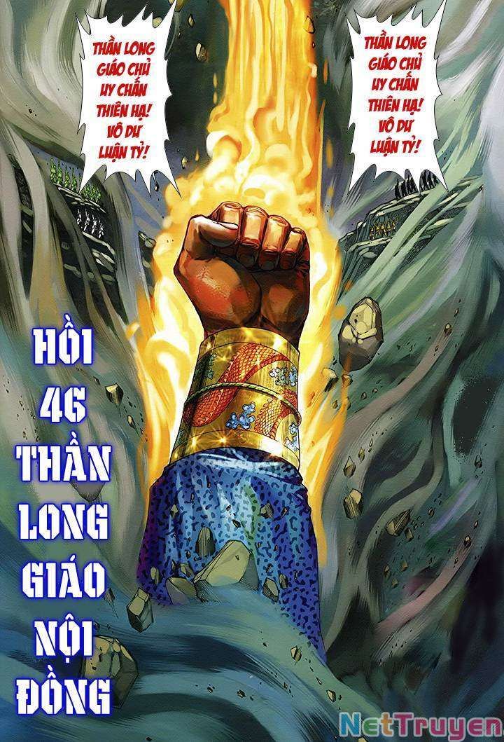 Lộc Đỉnh Kí Chapter 46 - 2