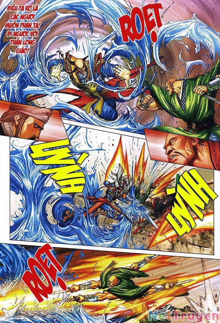 Lộc Đỉnh Kí Chapter 46 - 26