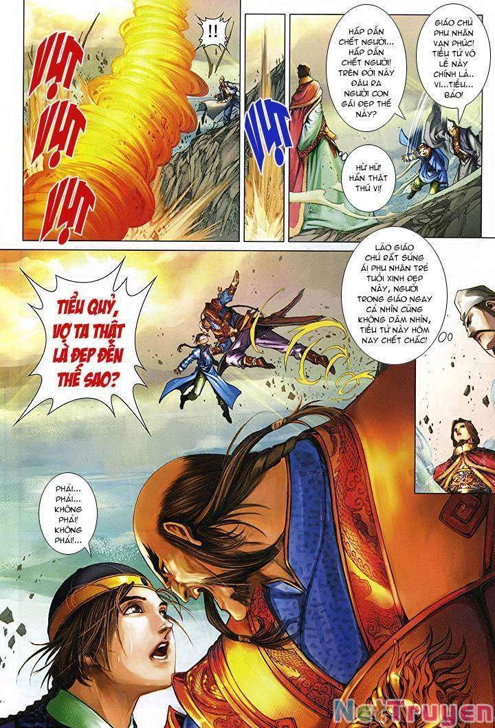 Lộc Đỉnh Kí Chapter 46 - 5