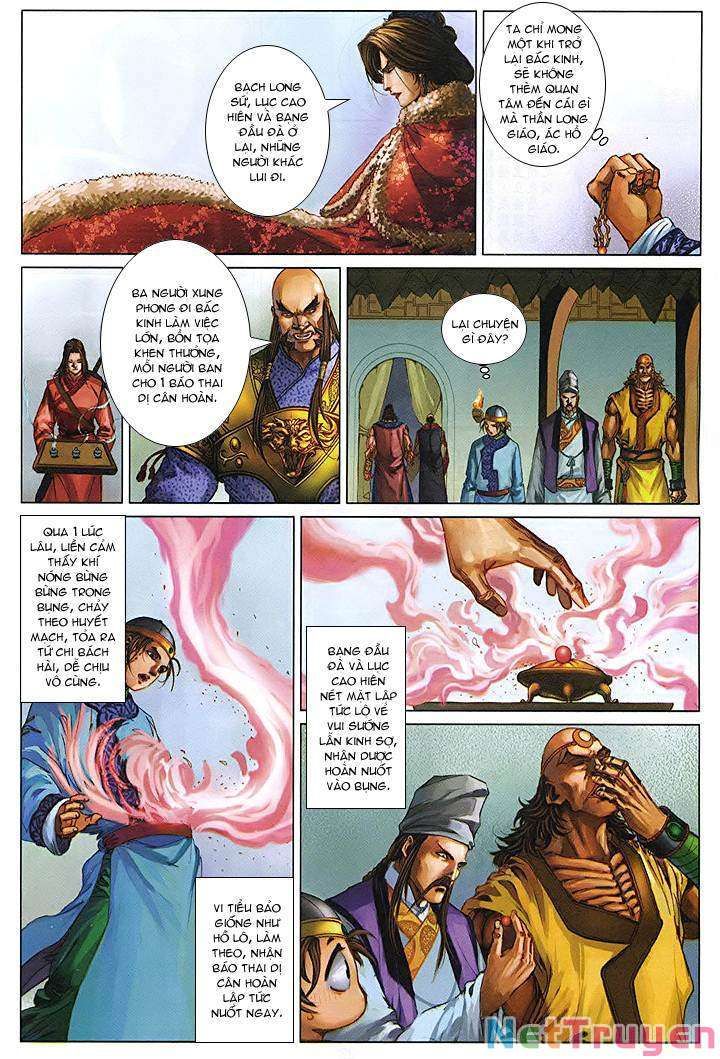 Lộc Đỉnh Kí Chapter 48 - 25