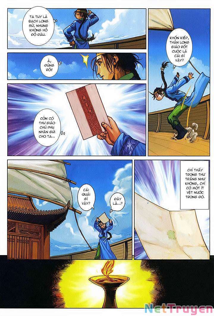 Lộc Đỉnh Kí Chapter 49 - 22