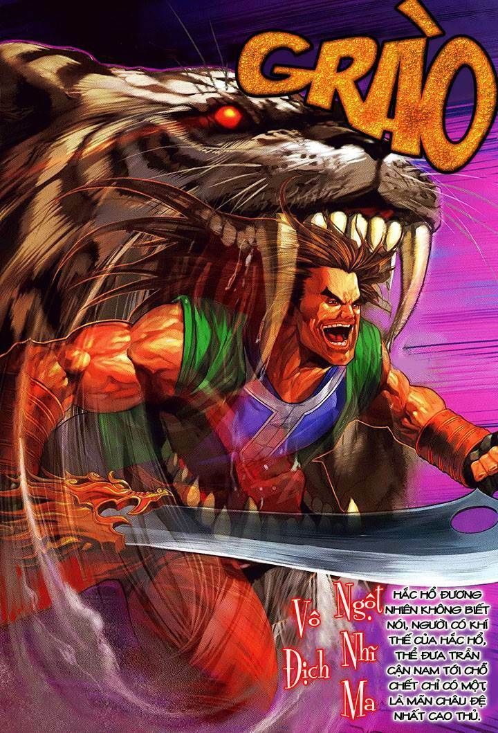 Lộc Đỉnh Kí Chapter 5 - 26