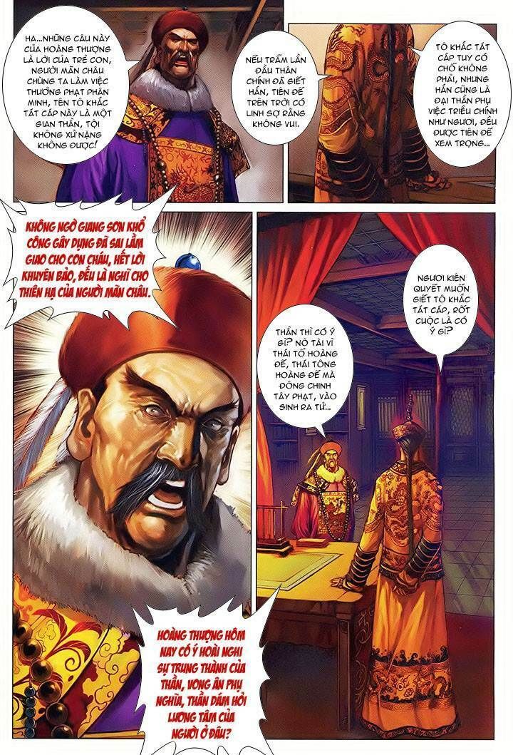 Lộc Đỉnh Kí Chapter 6 - 27