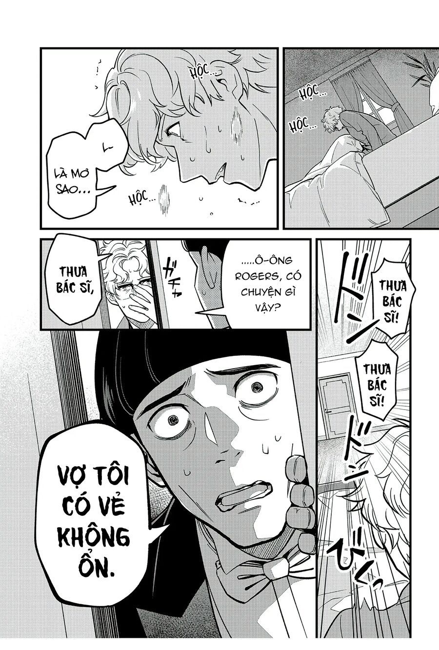 Và Rồi Chẳng Còn Ai Chapter 6 - 24