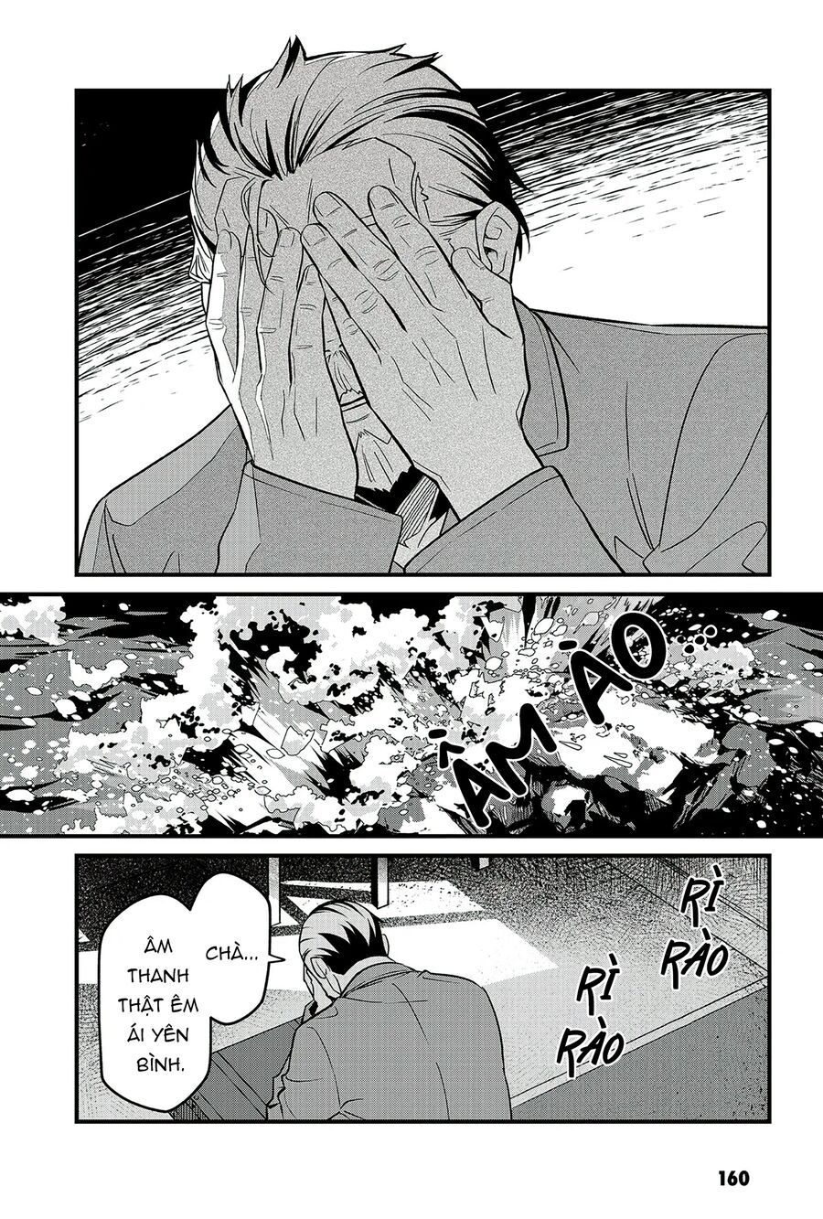 Và Rồi Chẳng Còn Ai Chapter 6 - 10