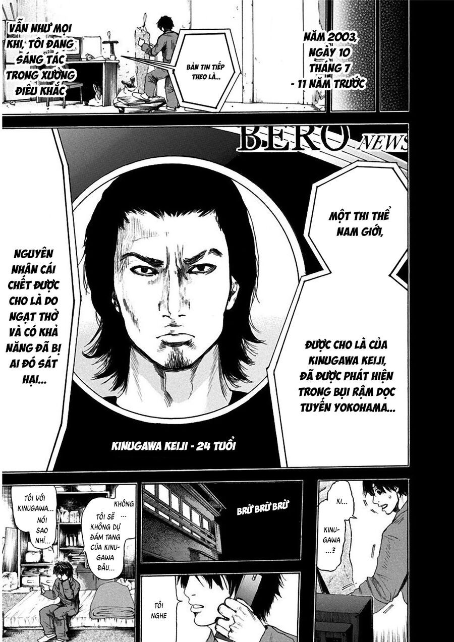 Song Trùng Tuyến Yokohama Chapter 2 - 15