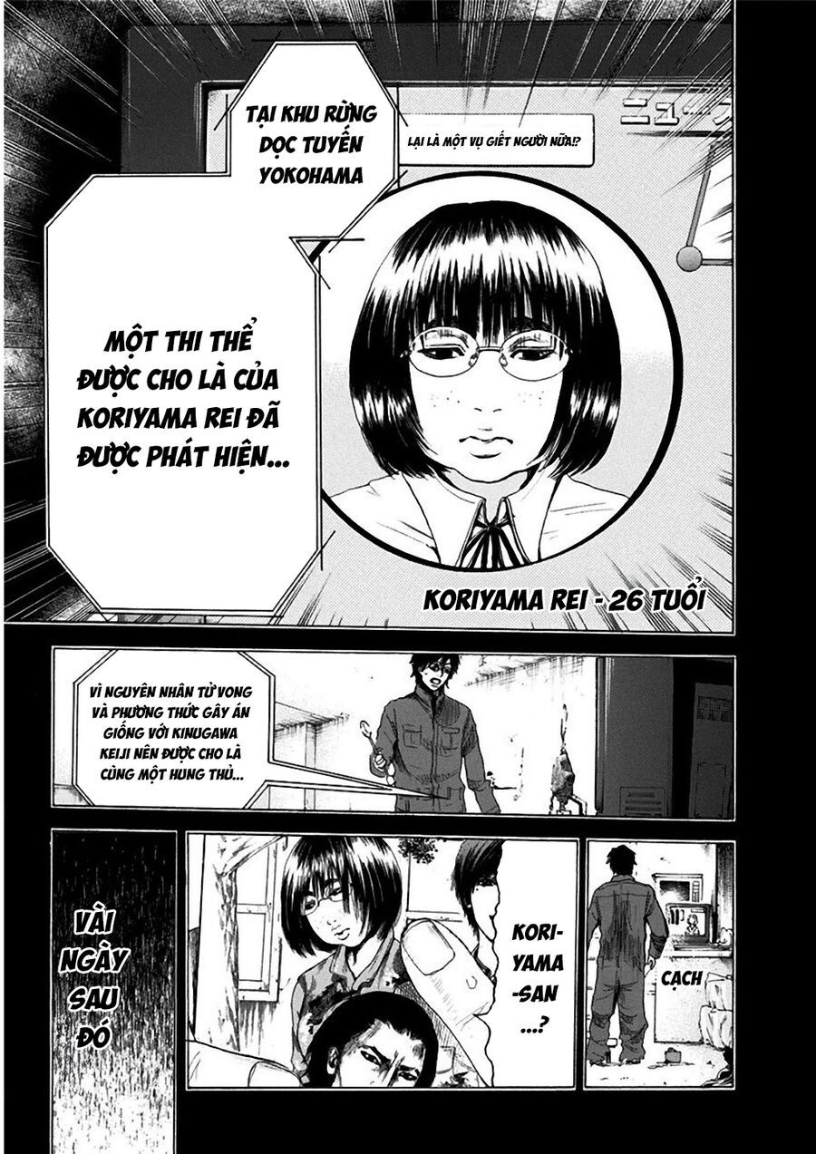 Song Trùng Tuyến Yokohama Chapter 2 - 17