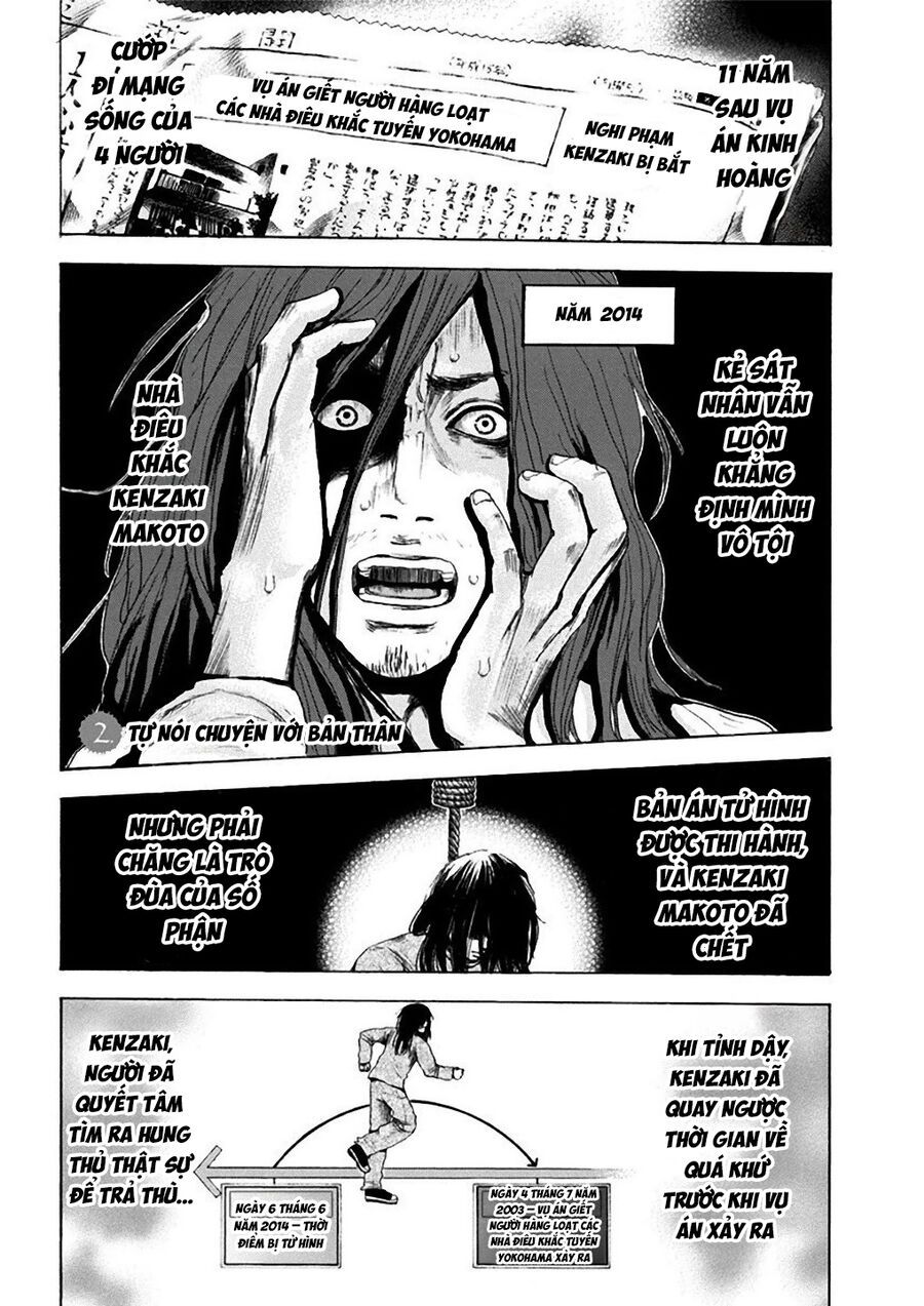 Song Trùng Tuyến Yokohama Chapter 2 - 3