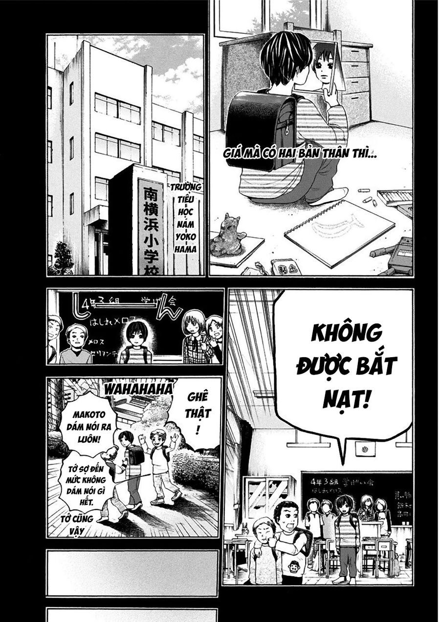 Song Trùng Tuyến Yokohama Chapter 4 - 4