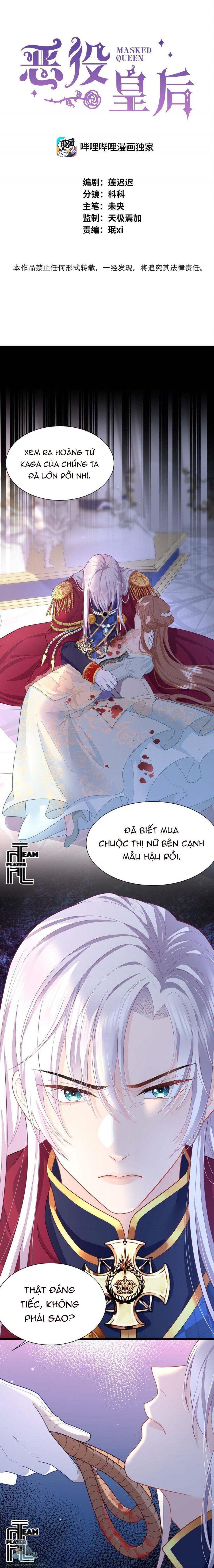 Phản Diện Hoàng Hậu Chapter 1 - 2