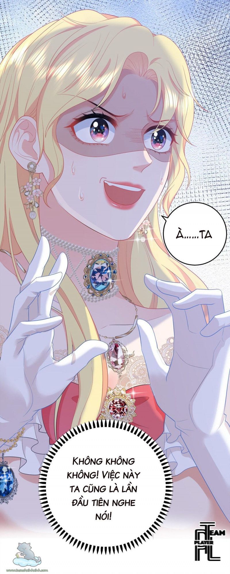 Phản Diện Hoàng Hậu Chapter 4.5 - 17