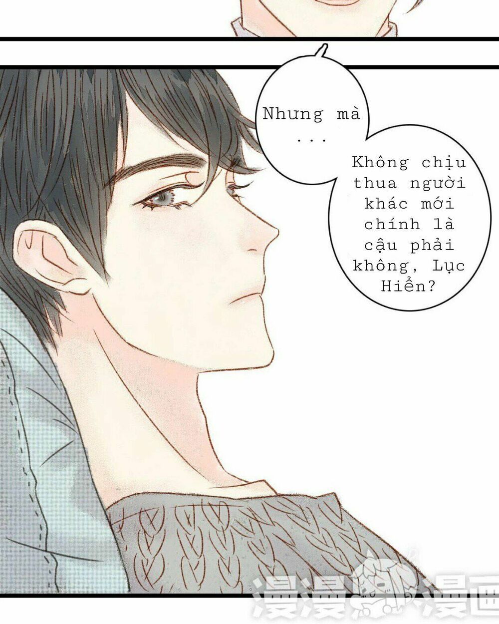 Sẽ Là Ánh Trăng Duy Nhất Thuộc Về Người Chapter 1 - 26