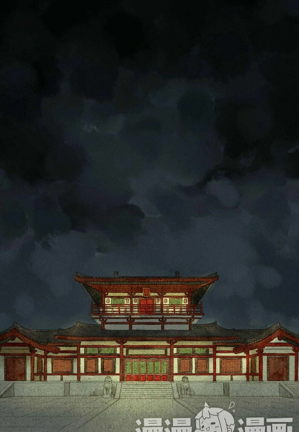 Sẽ Là Ánh Trăng Duy Nhất Thuộc Về Người Chapter 1 - 4