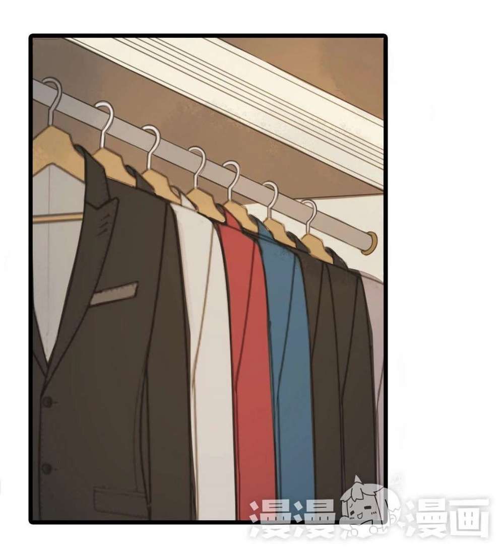 Sẽ Là Ánh Trăng Duy Nhất Thuộc Về Người Chapter 4 - 9