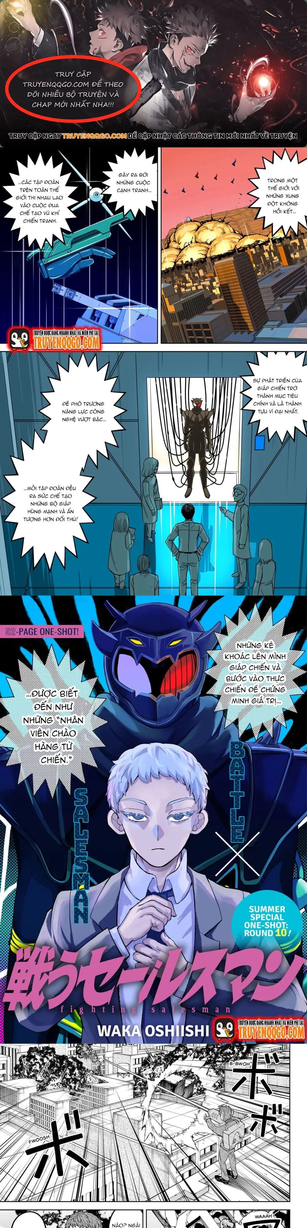 Salesman Chapter 1 - 1