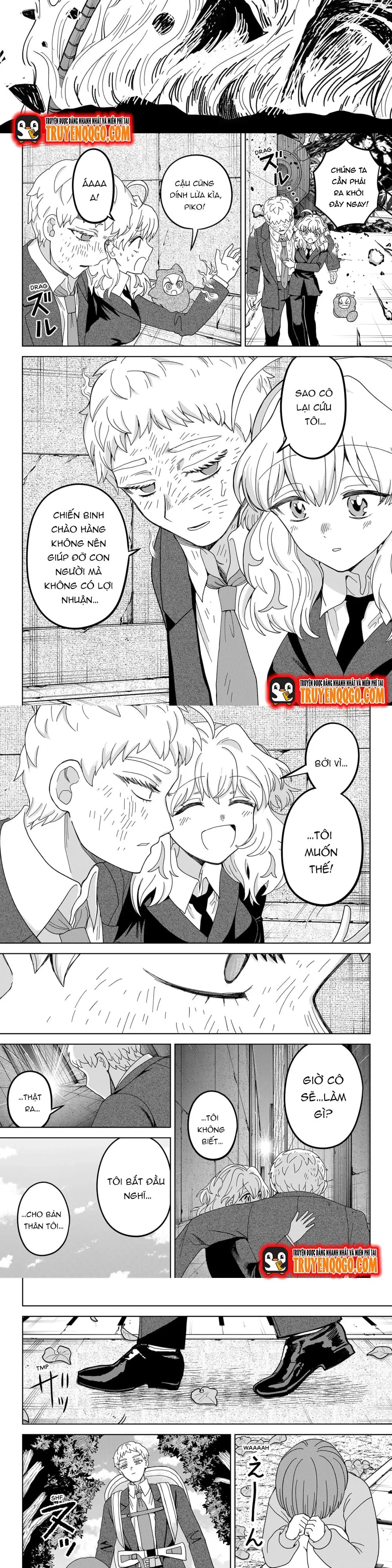 Salesman Chapter 1 - 16