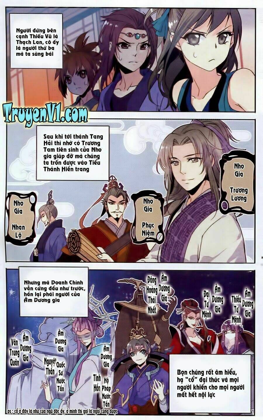 Quân Lâm Thiên Hạ Chapter 1 - 15