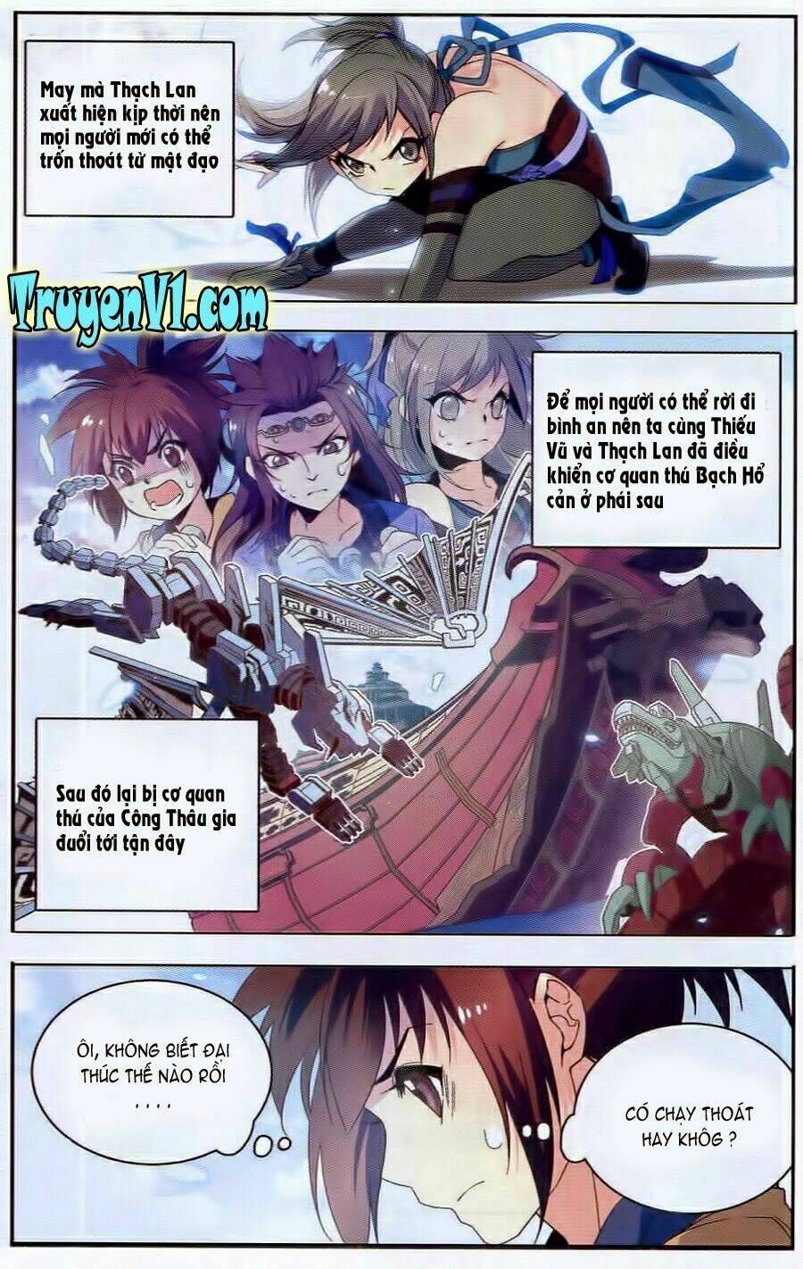 Quân Lâm Thiên Hạ Chapter 1 - 16