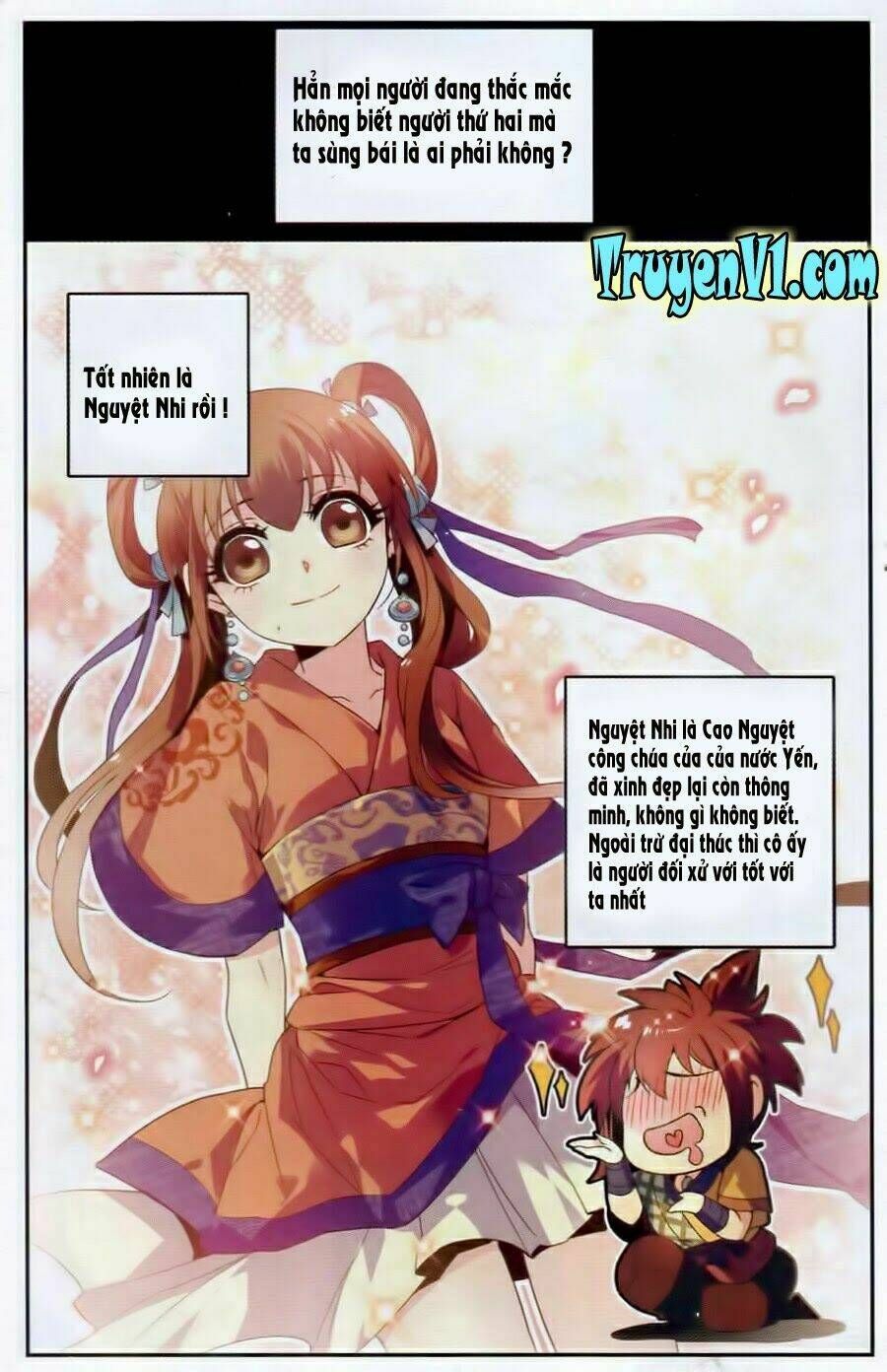 Quân Lâm Thiên Hạ Chapter 1 - 17