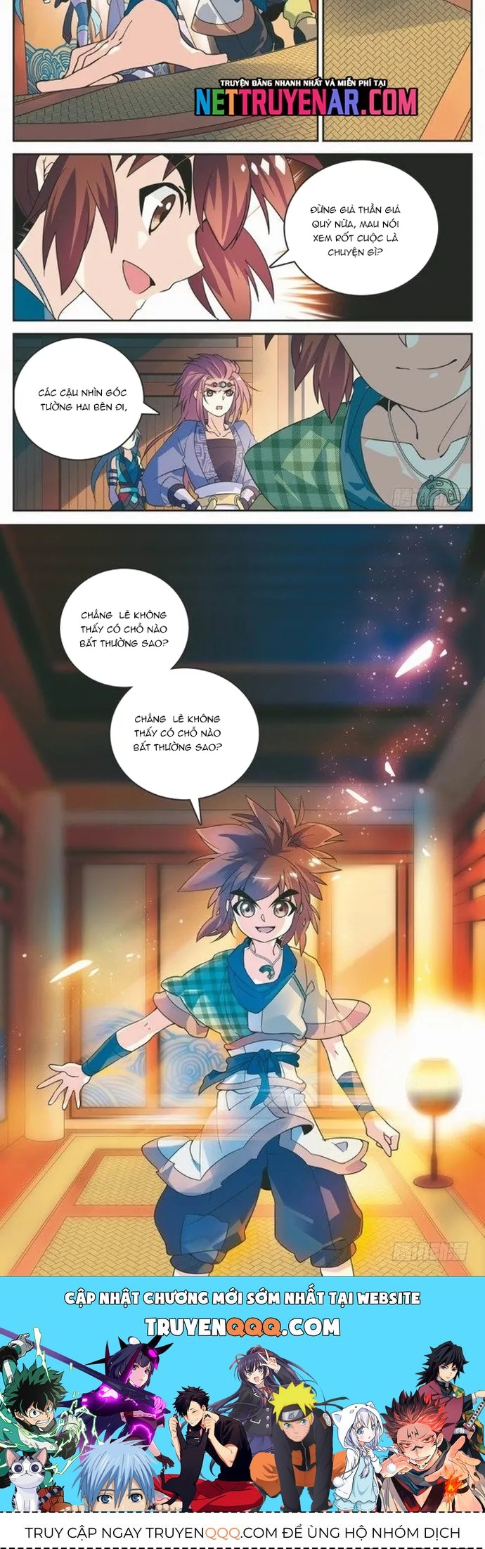 Quân Lâm Thiên Hạ Chapter 12 - 5